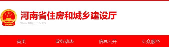 又一省發(fā)文：不再強制監(jiān)理，部分項目可由建設單位自管