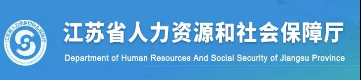 人工費(fèi)用撥付周期不得超過(guò)1個(gè)月！政府項(xiàng)目不得由施工單位墊資建設(shè)！該省發(fā)文