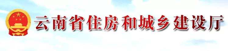 緊急！超12萬人證書被標(biāo)記為“異常”！未按期解除“異常”的證書將被注銷！